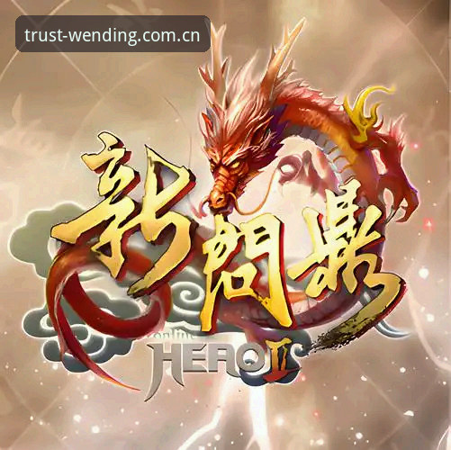 问鼎娱乐平台更新内容常见问题最新动态，老用户带你避开这些坑